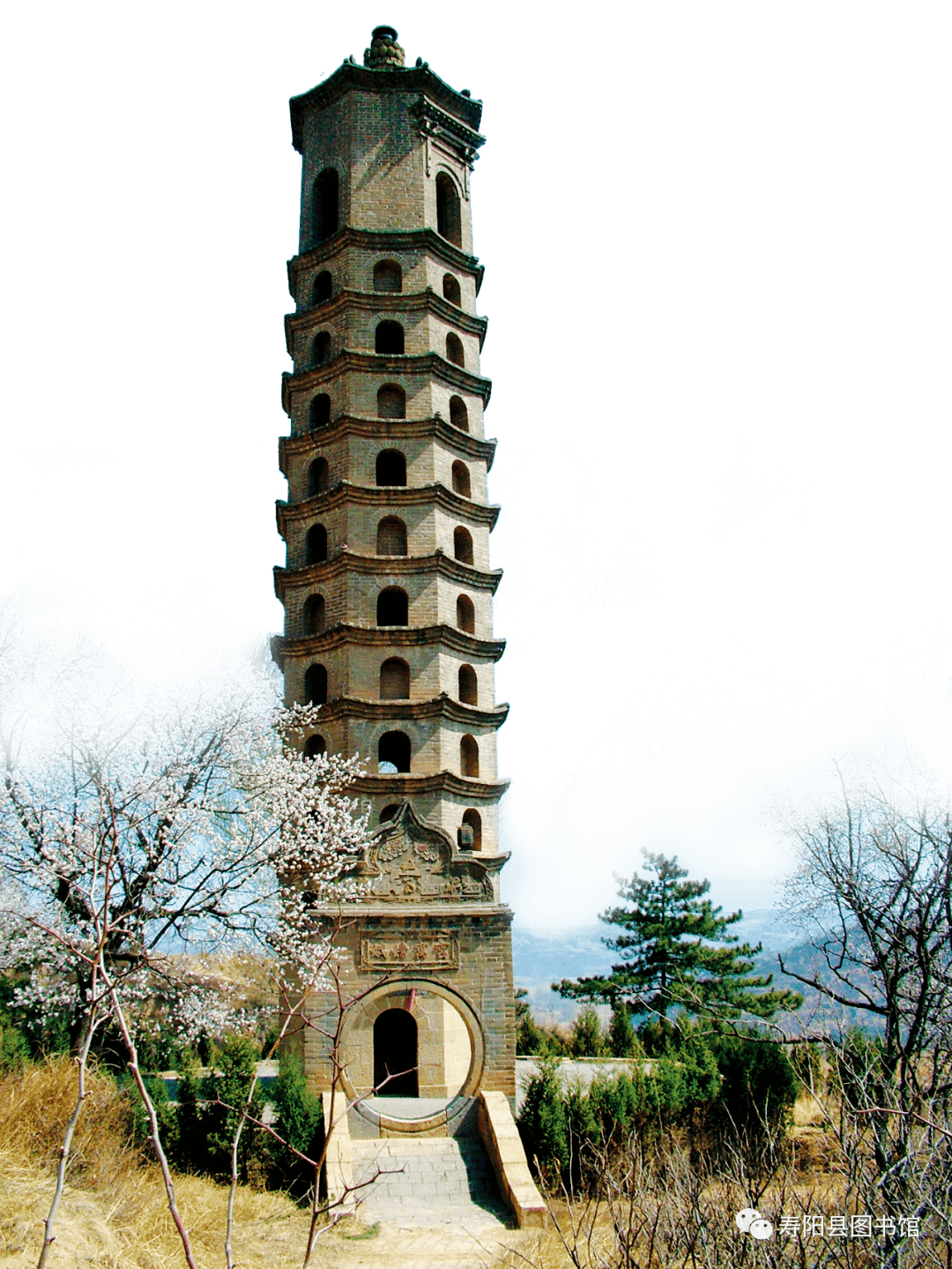 《游山西 读历史》寿阳的山脉景致