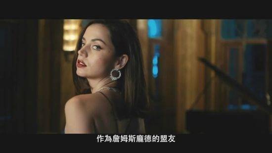 007无暇赴死发布新特辑绝美邦女郎武力值拉满