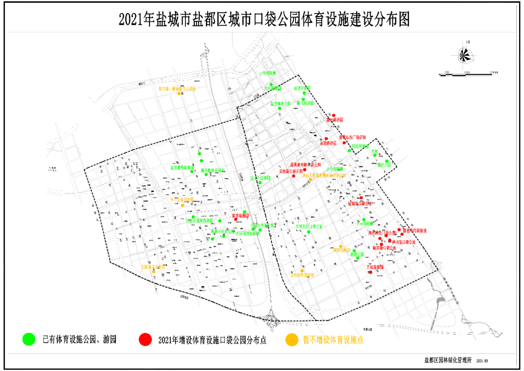 公告_盐都区