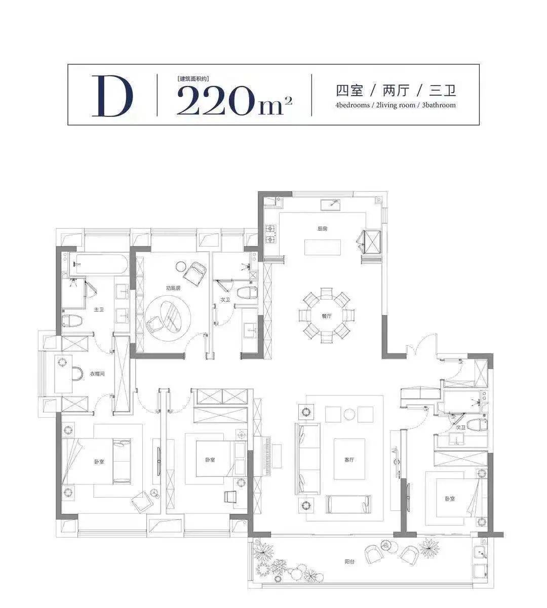 热闹南通9月16家纯新盘蓄势待发