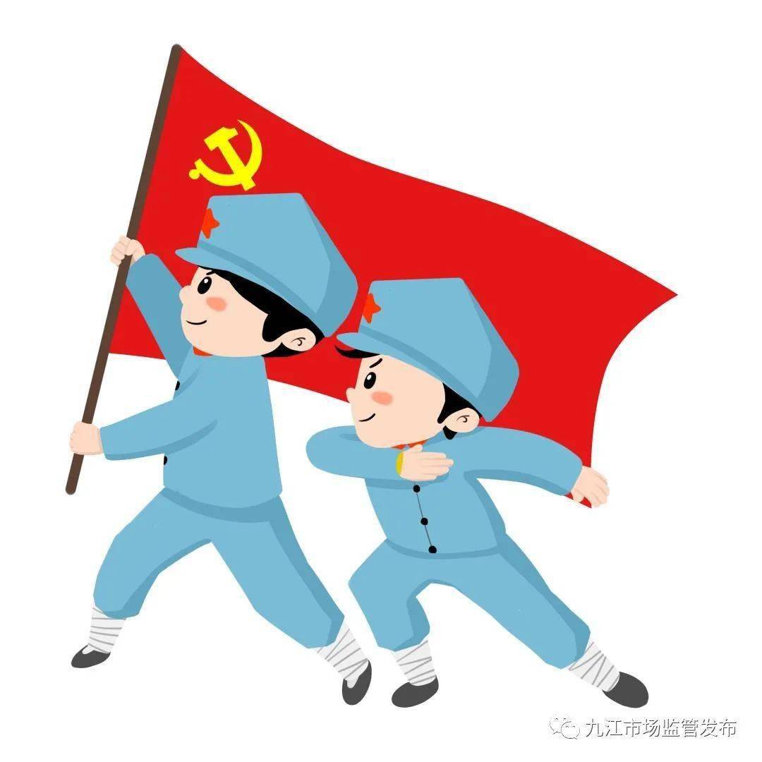 市市场监管局注重三个结合 让"四史"宣传教育入耳入脑入心