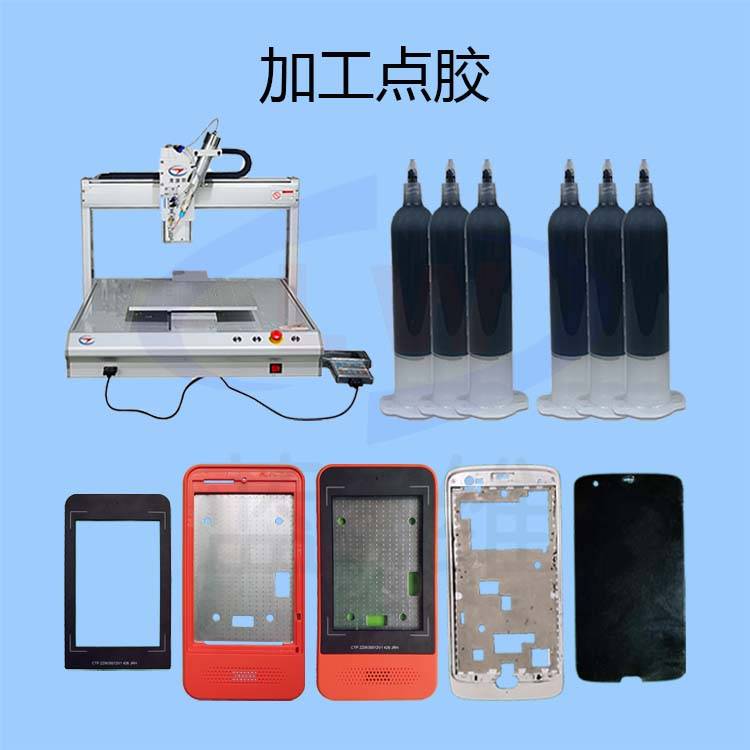 e30f9ac0a22445e59200dac7f00aa90d.jpeg