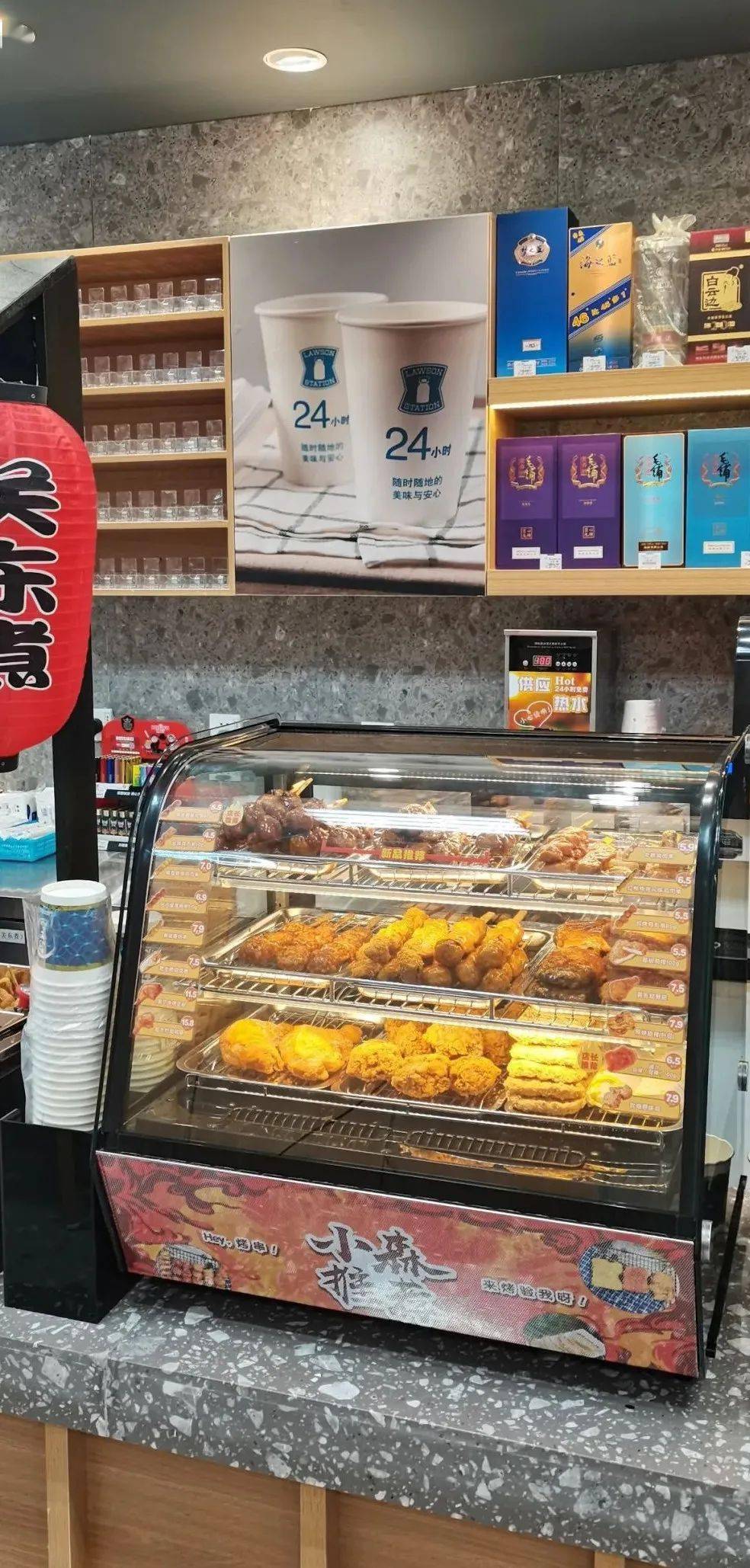 《陈列日记》一组中百罗森家门店陈列图集!