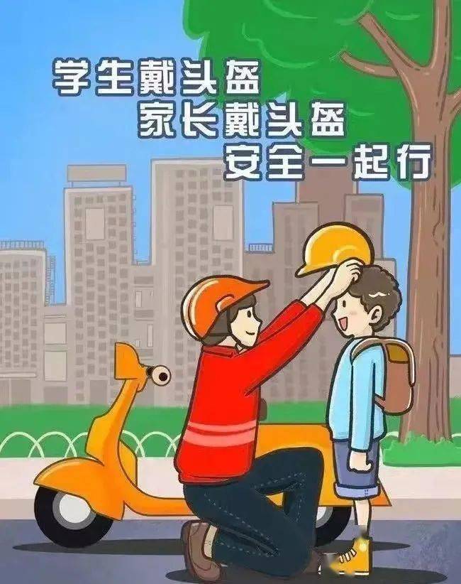 【文明交通 安全出行】——石狮市上浦幼儿园交通安全倡议书
