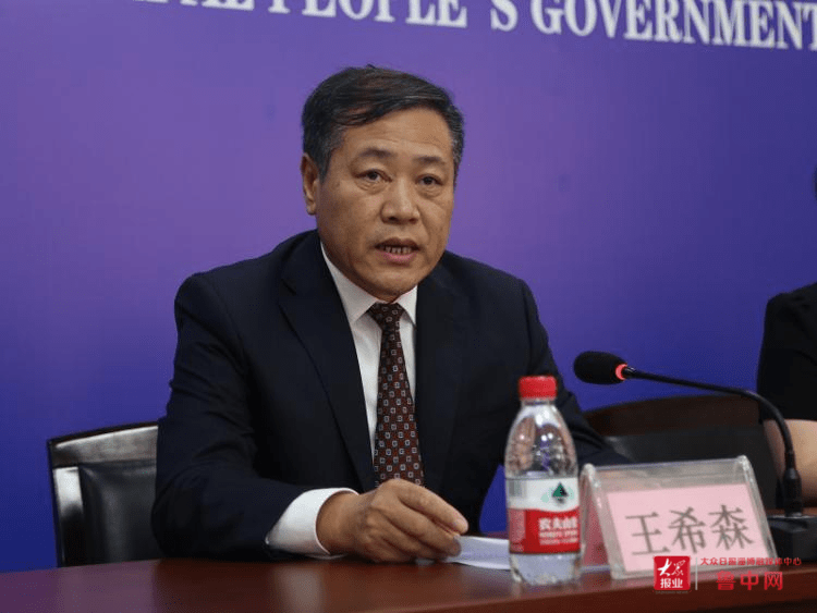 会上,淄博市政府副秘书长王希森,就"淄博市商贸流通