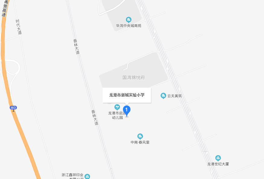 龙港市实验小学!_新城