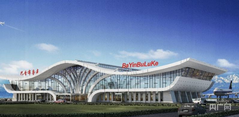民航新疆管理局批复新疆和静(巴音布鲁克)民用机场总体规划