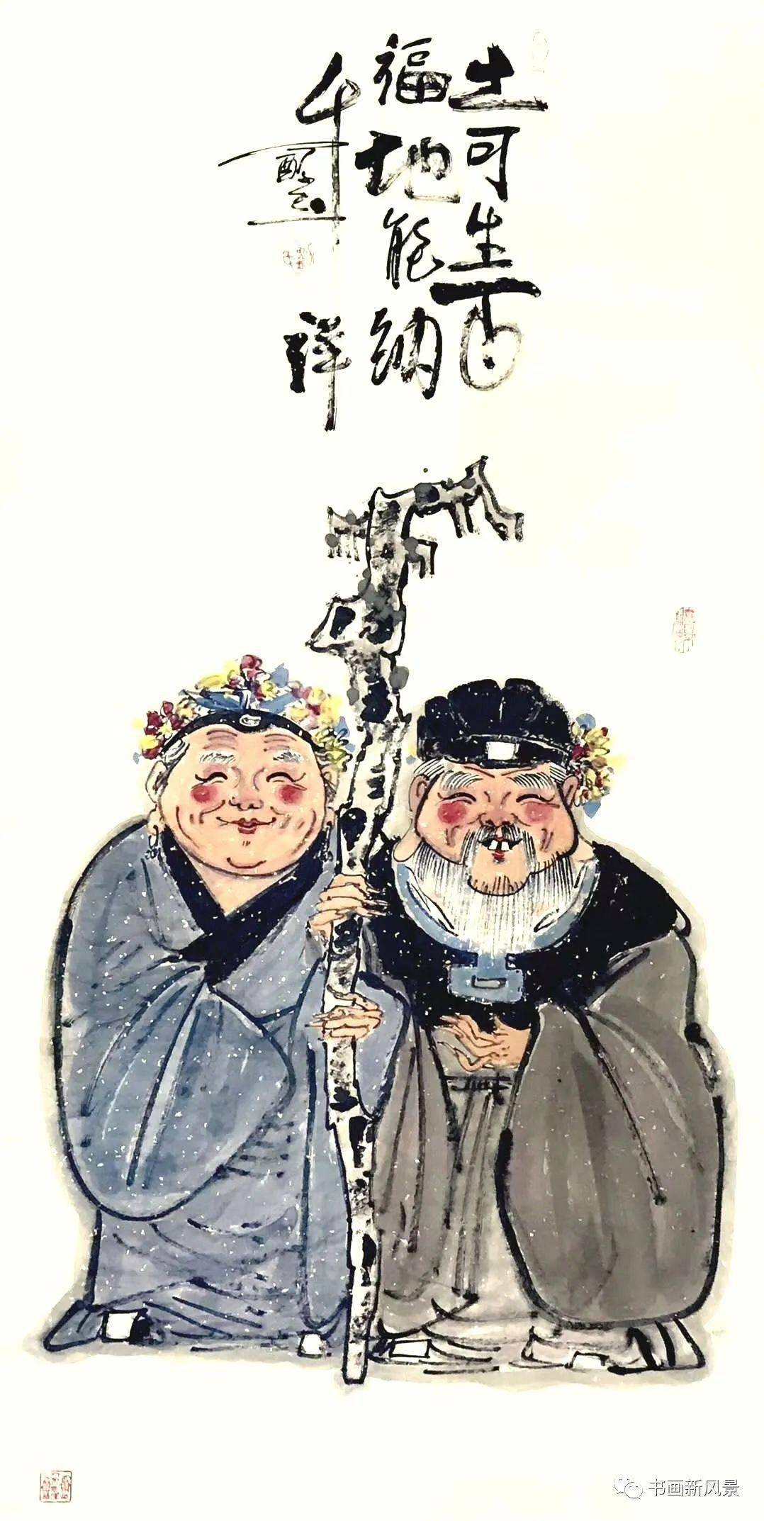 这画风绝对逗乐你