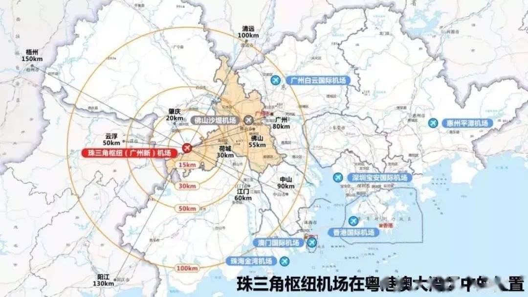 佛山新机场大道勘察设计开标!机场动工还远吗?