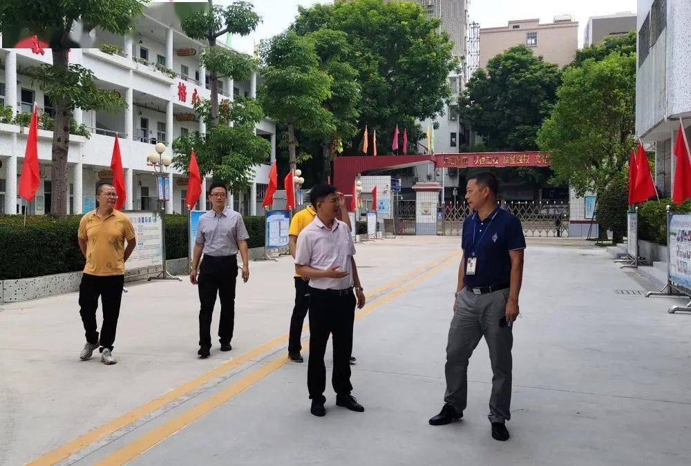 汕头市教育局领导到龙湖区各学校检查指导文明城市创建工作