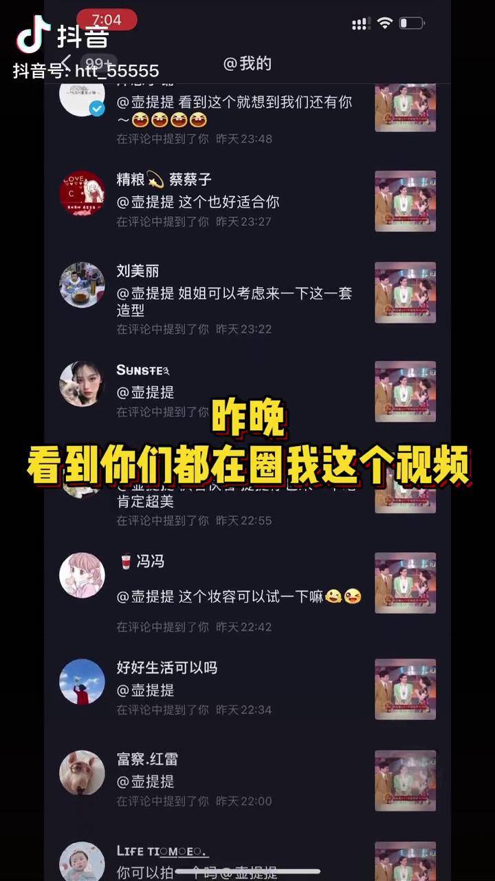 作业交得有点晚敬美丽的孔雀公主复古壶提提35岁的杨丽萍美炸天