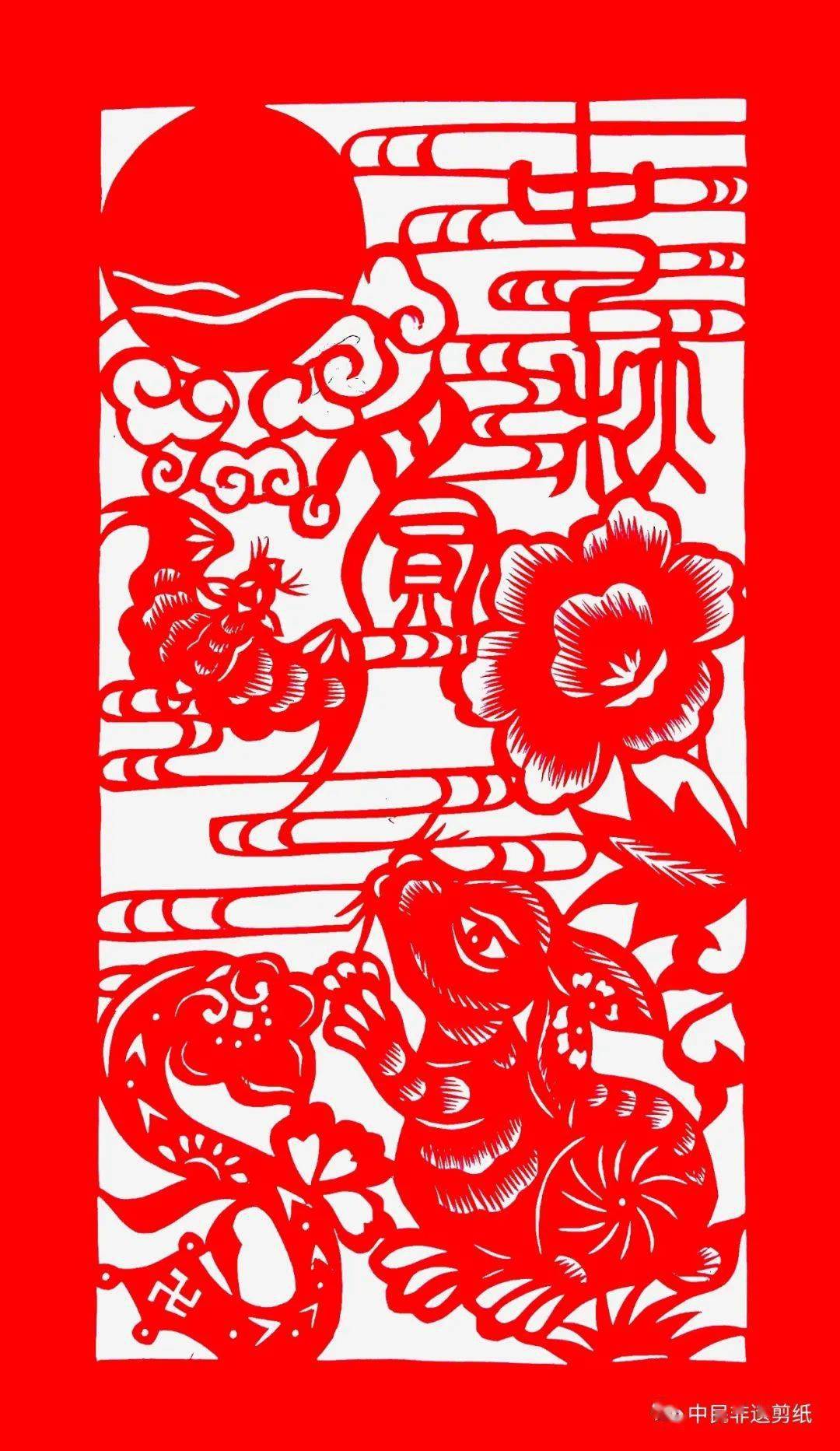 海上生明月天涯共此时指尖艺术非遗剪纸迎中秋佳节