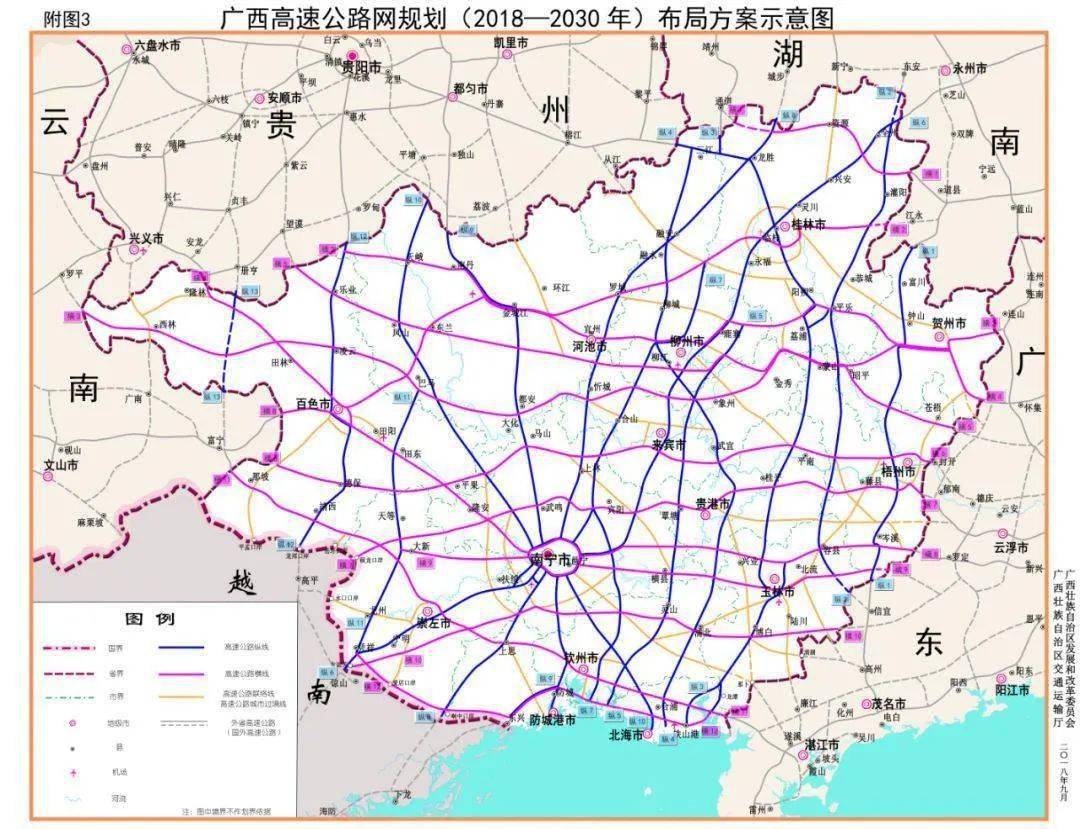 据悉:梧州-玉林-钦州高速公路是《广西高速公路网规划(2018～2030)》