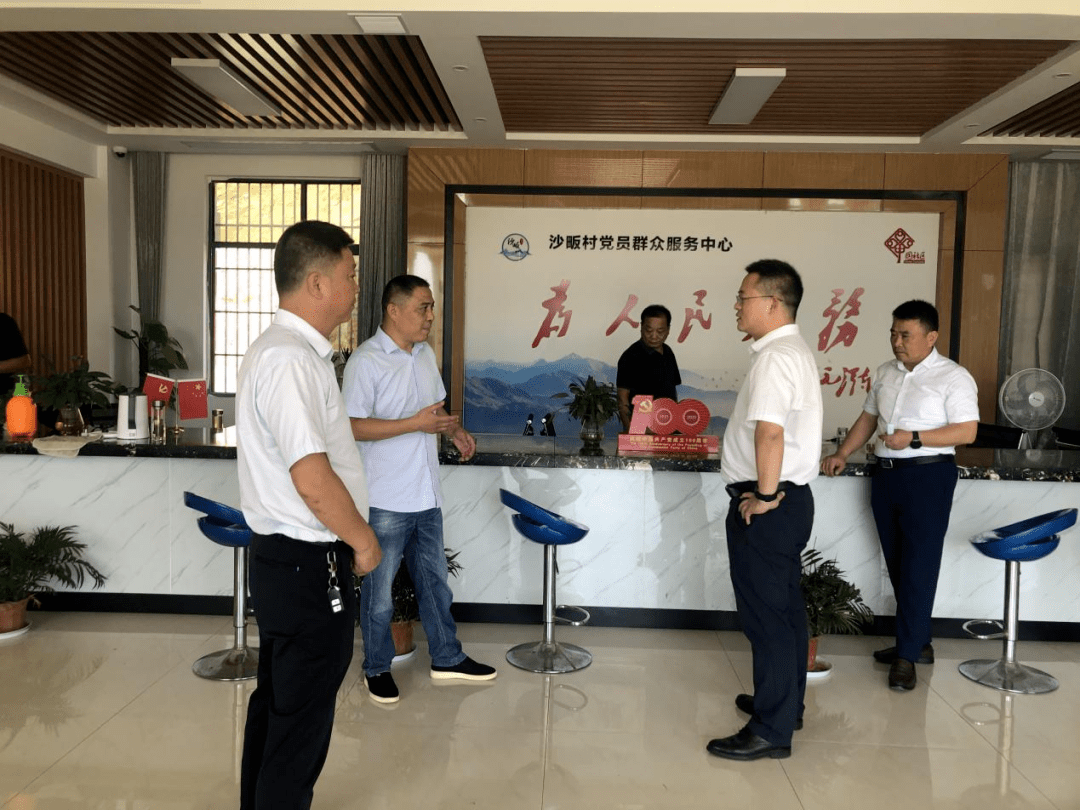 张毅到回龙山镇调研指导县乡两级人大换届选举工作