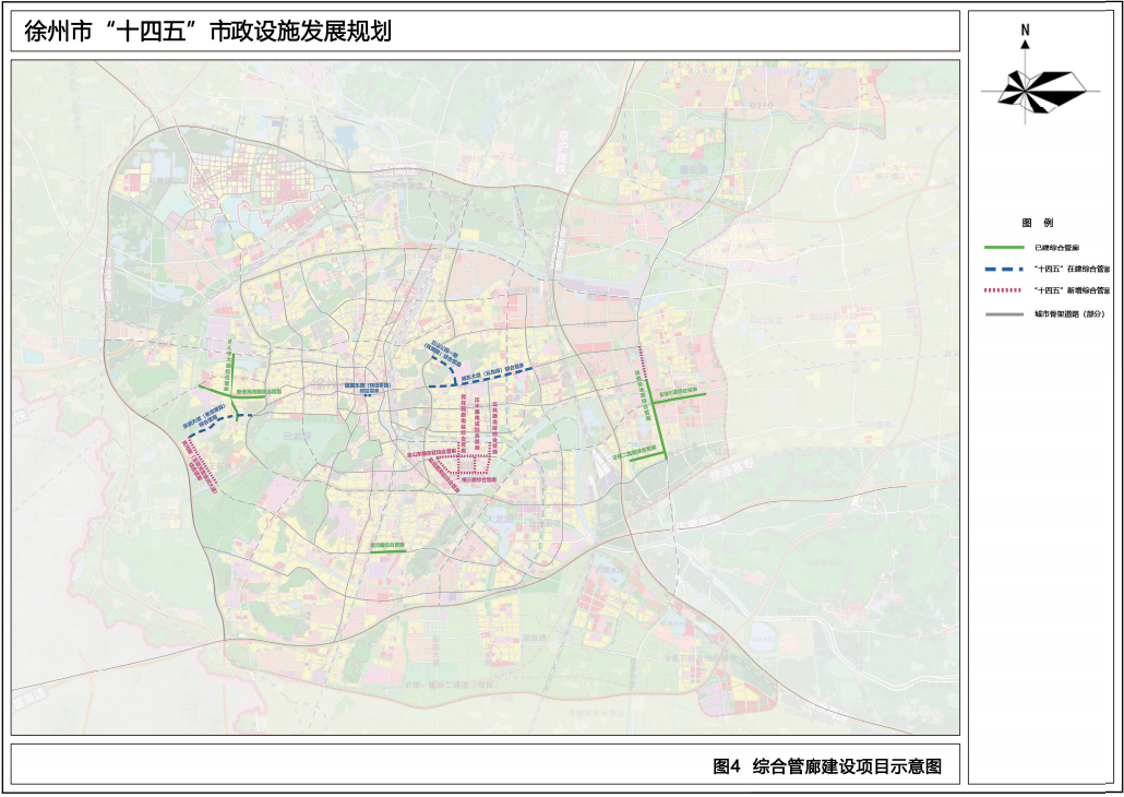 徐州十四五市政发展规划来了铜山区新增公共停车位164万个