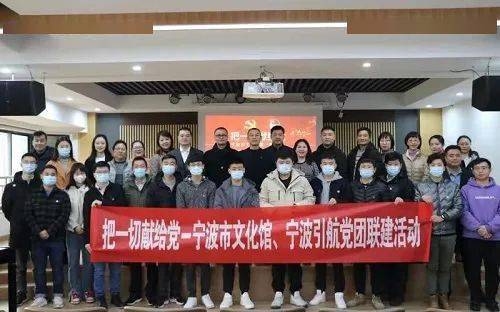 学党史办实事市文化馆以艺为媒创新开展三为活动