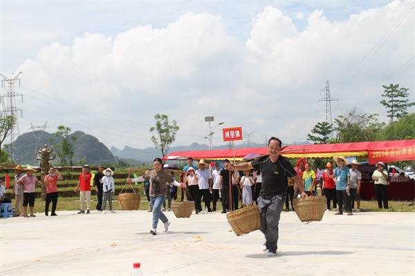 广西合山市"丰收节"活动精彩纷呈