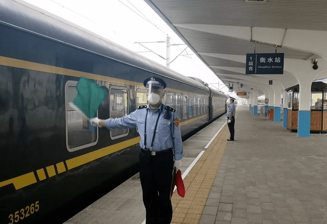 衡水国庆加开18趟列车!衡水新增2350个停车位!