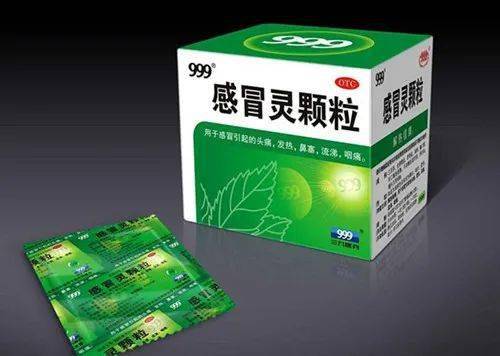 垃圾分类分类常识过期感冒药是什么垃圾