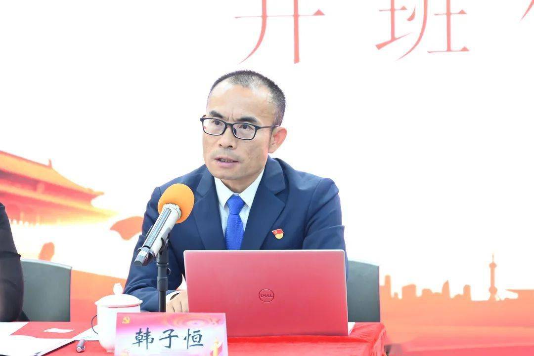 盈科党建丨昆明市律师行业党委2021年"万名党员进党校