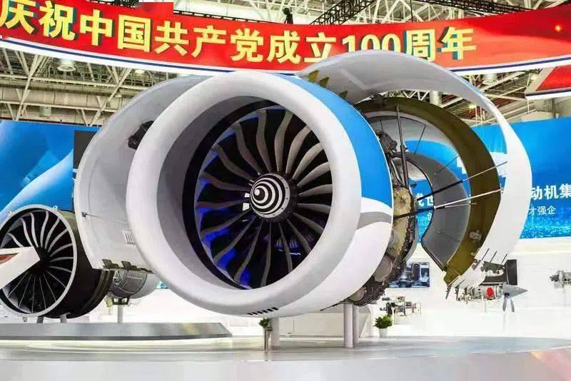 中国航发新型航空发动机亮相珠海航展_飞机
