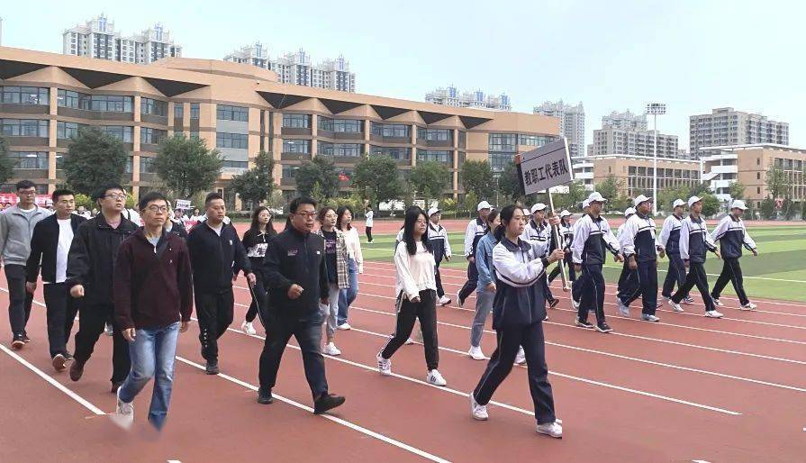 青春向党 强国有我——忻州一中北校区举行2021年田径