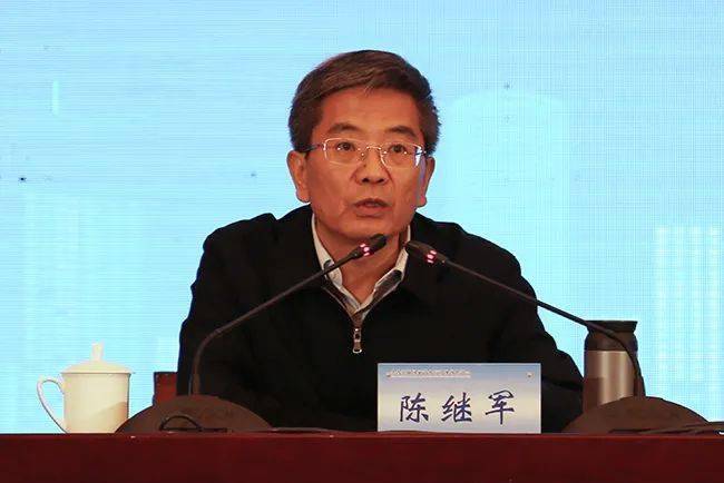 省水利厅副厅长陈继军主持会议