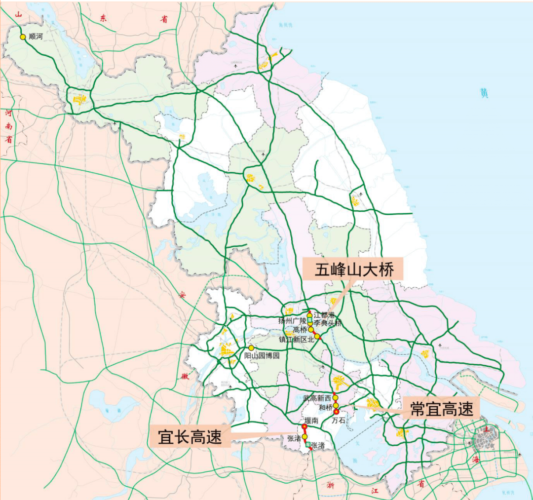 此外,用户还可通过"交管12123"app 和"江苏高速 96777"微信公众号 等