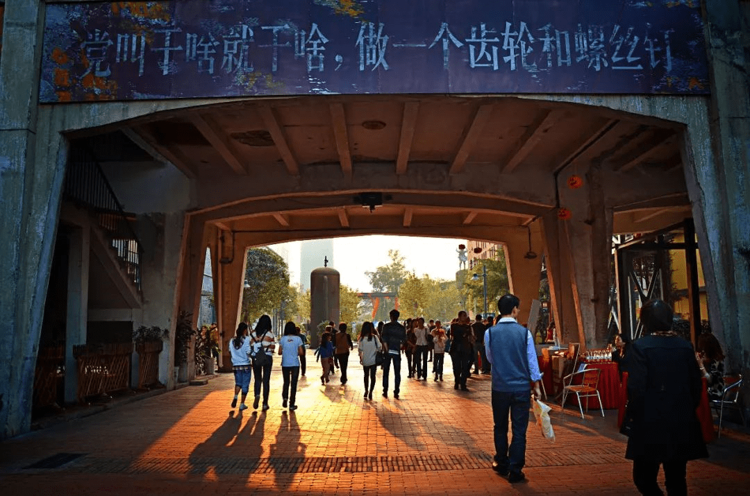 2011年东郊记忆开园迎客