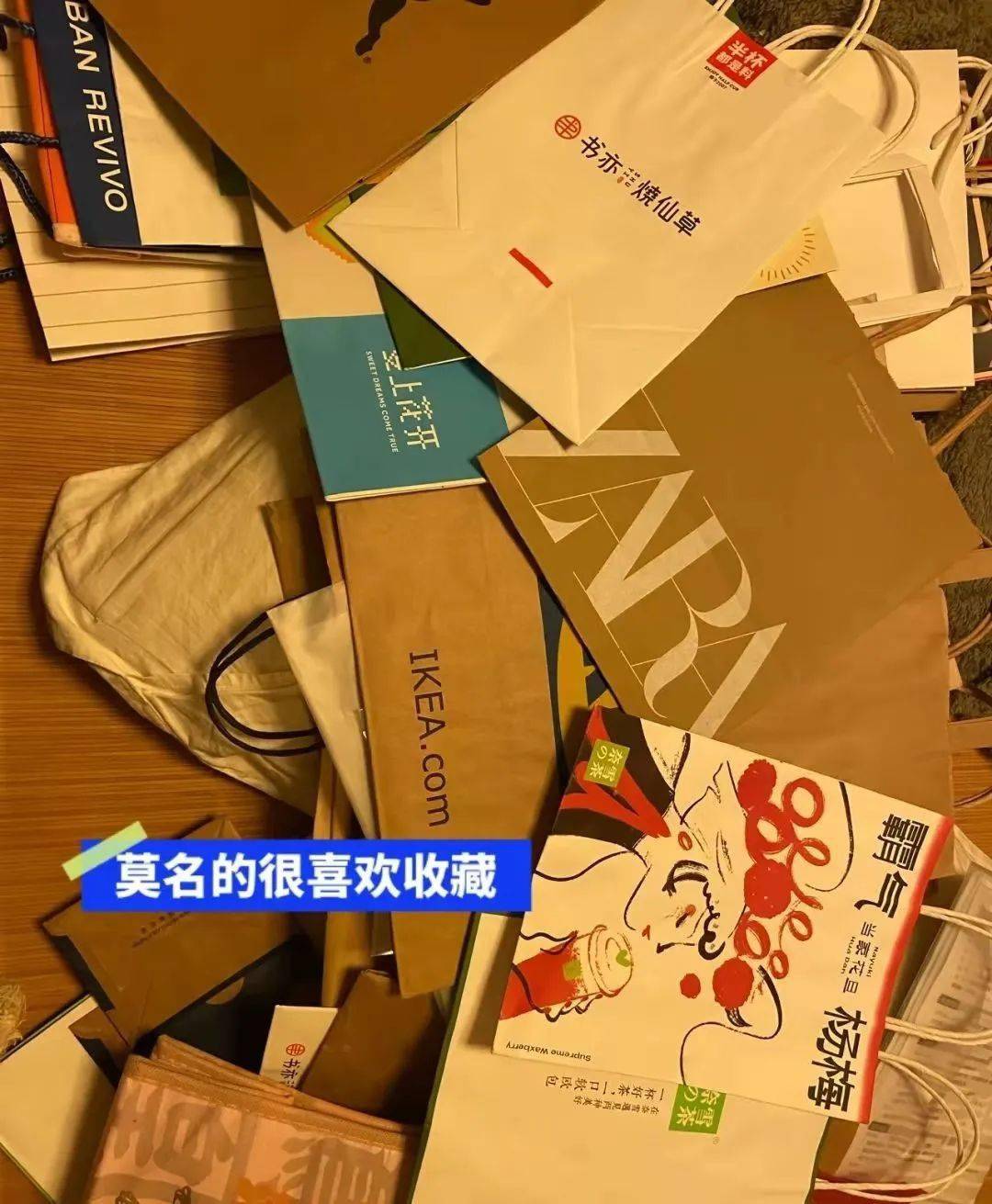 快来快来,纸袋人聚集地在这儿!