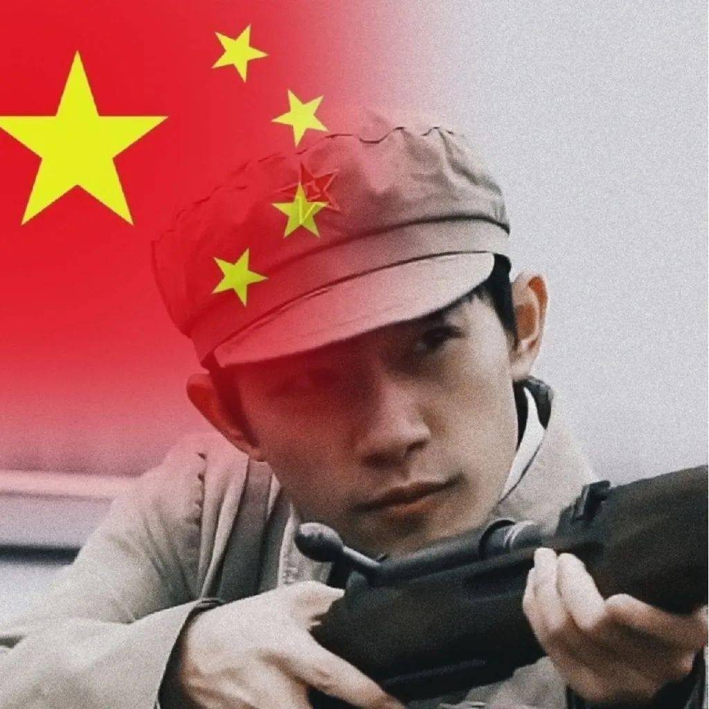 易烊千玺国庆节头像走一波,换起来!