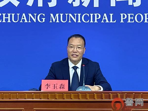 枣庄市住房和城乡建设局党组书记,局长李玉森就建市60年来的住房城乡