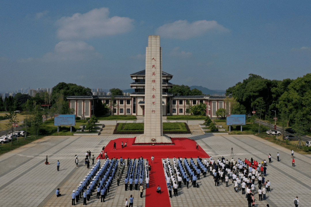 湖南革命陵园举行"传承英烈志,奋进新征程"9·30烈士纪念活动