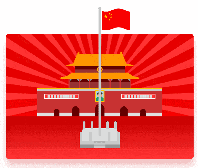 送你一份国庆出游攻略!请查收