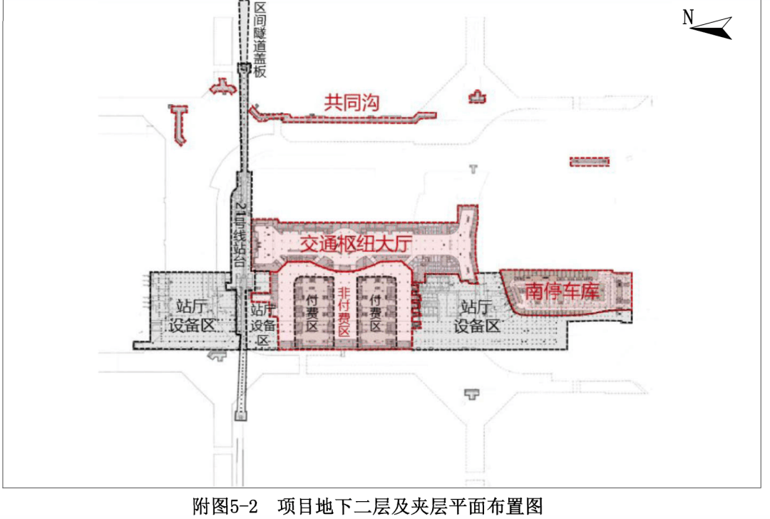 6条轨交线路大集合,浦东机场南区地下交通枢纽及配套工程环评公布