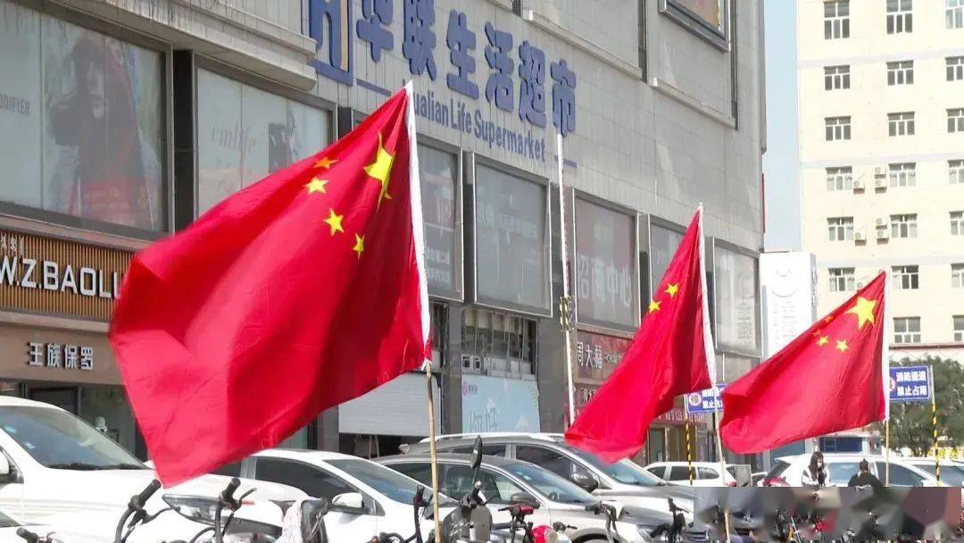 "红色"景观 最美的风景_五星红旗