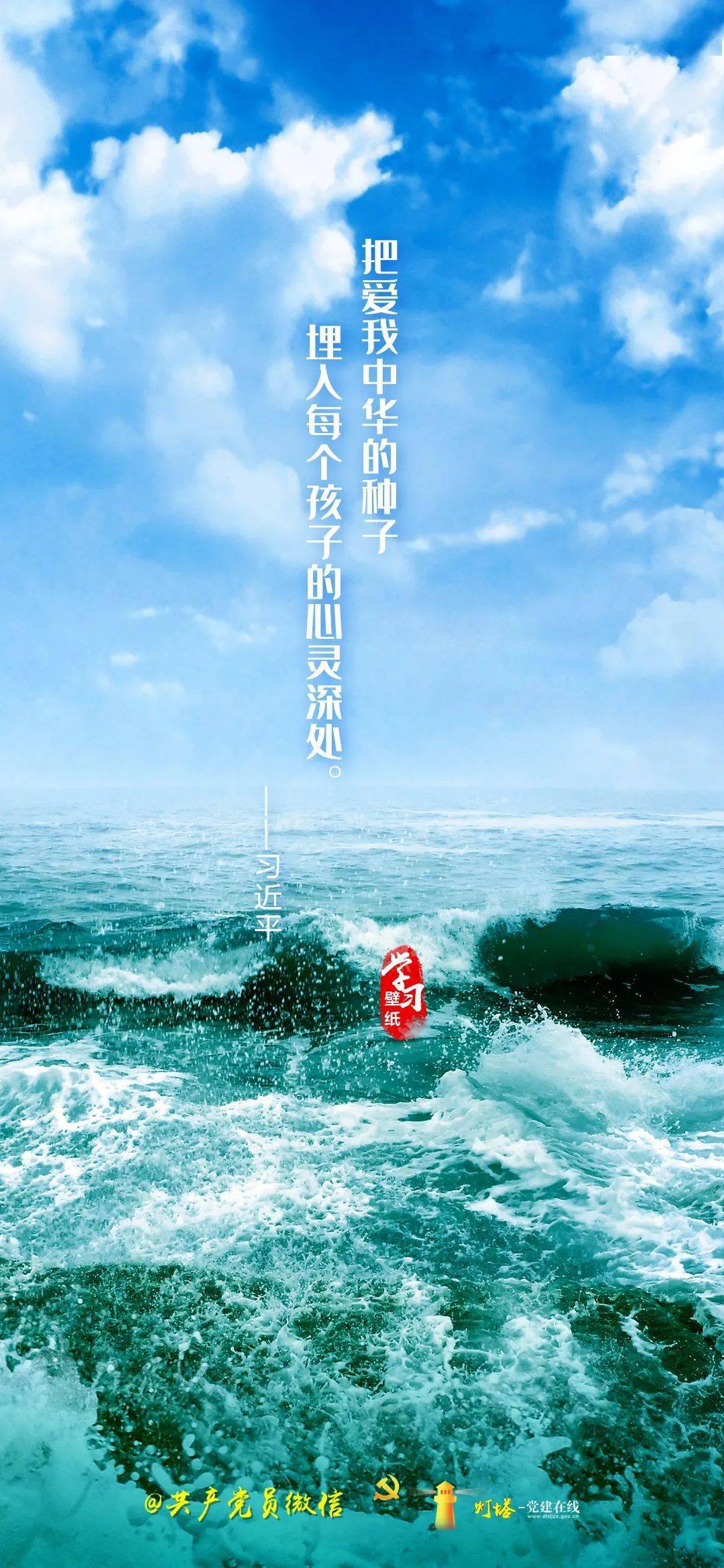 壁纸 桌面 1080_2339 竖版 竖屏 手机