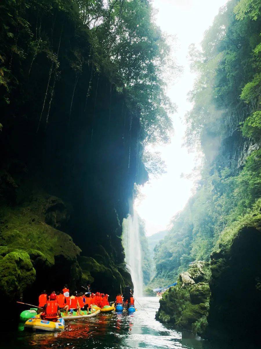 永顺猛洞河