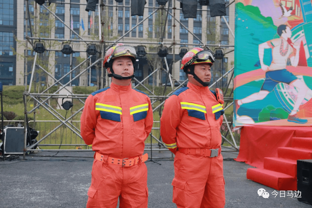 2021年第二届酷跑嘉年华小凉山彝风迷你马拉松今日开跑!