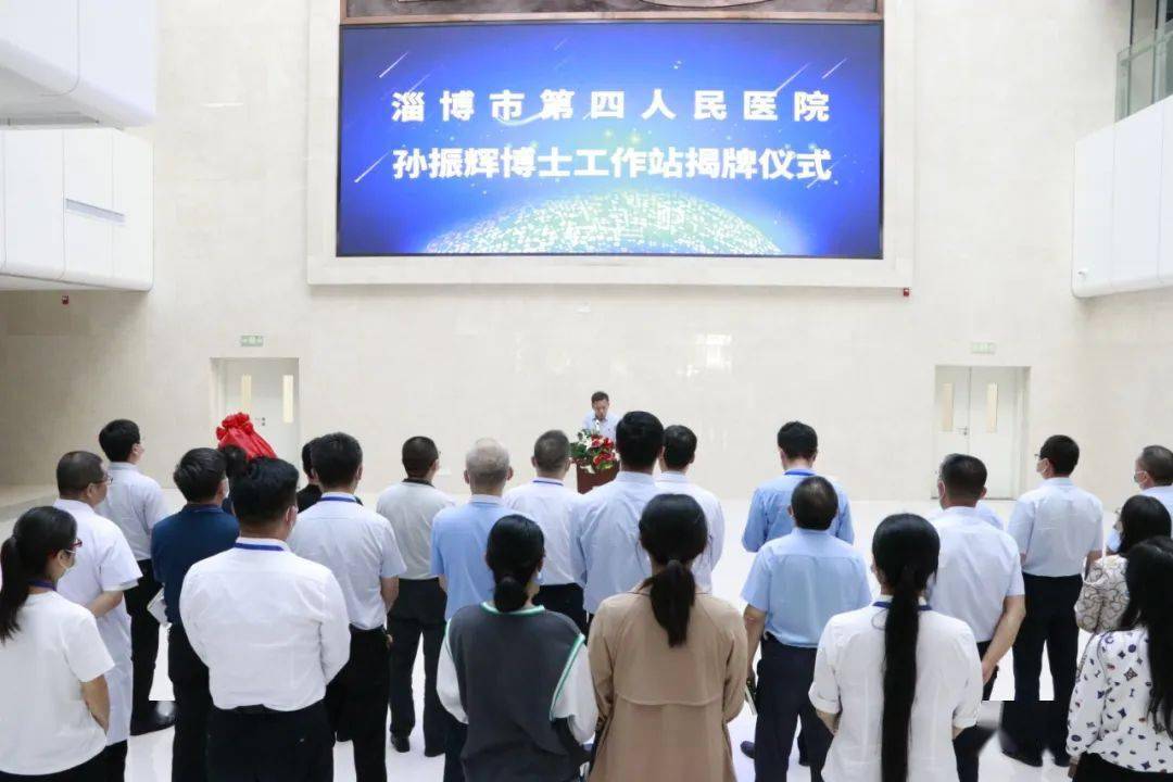 在中华人民共和国成立72周年之际,9月30日,孙振辉
