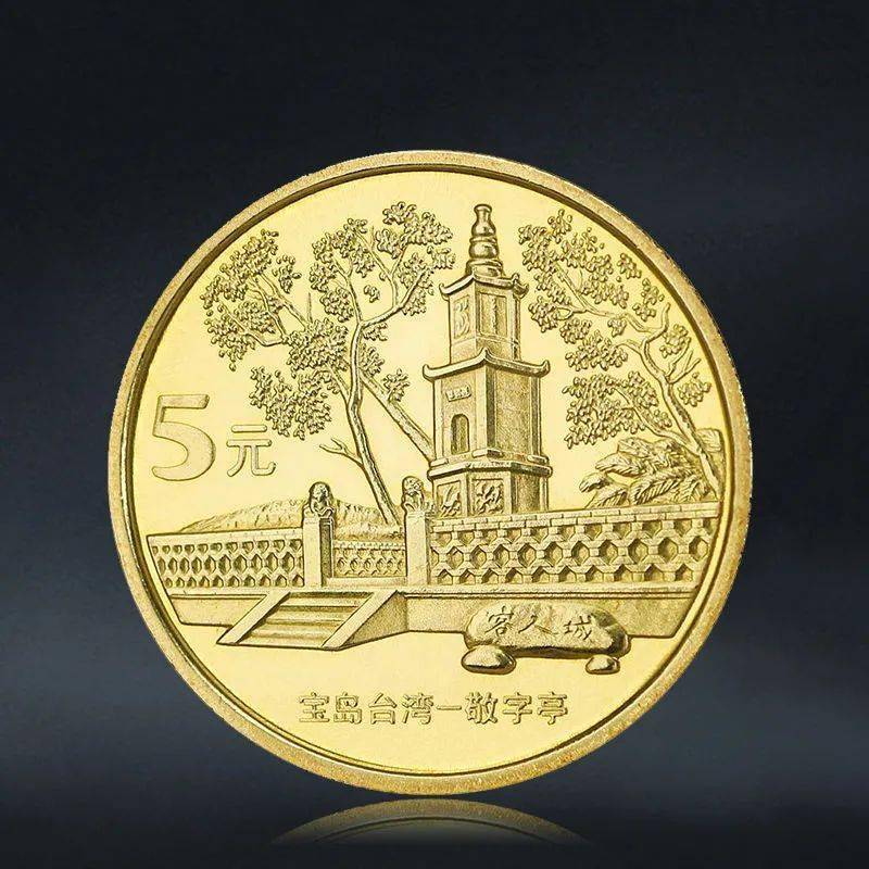 打卡币上中国5元方形纪念币这两枚将发行