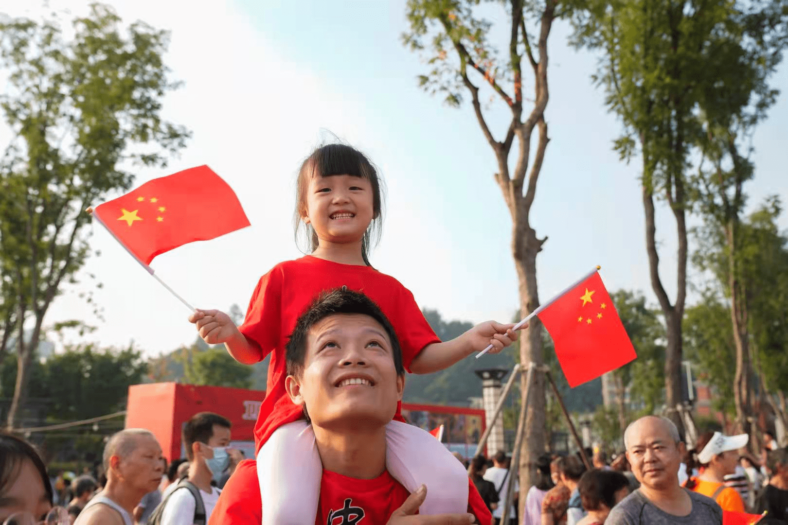 北碚区举行2021年国庆节升国旗活动 千余市民共祝祖国