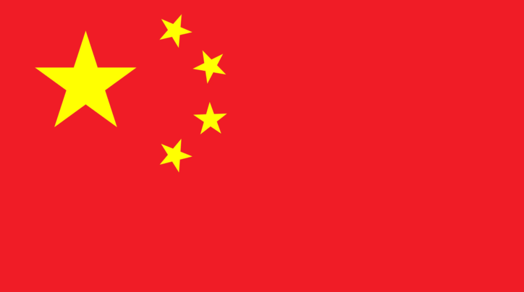 国旗渐变头像不犯法,python告诉你怎么制作