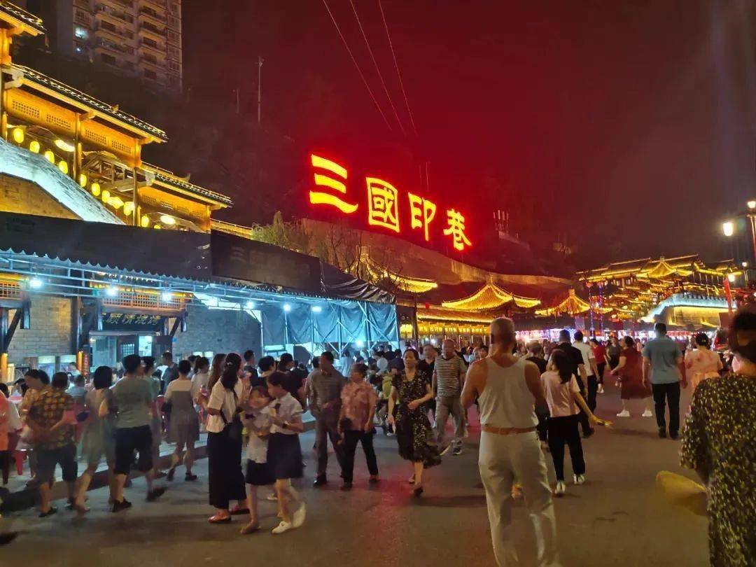 太火爆国庆假期前4天云阳三国印巷人气再破新高你去了吗