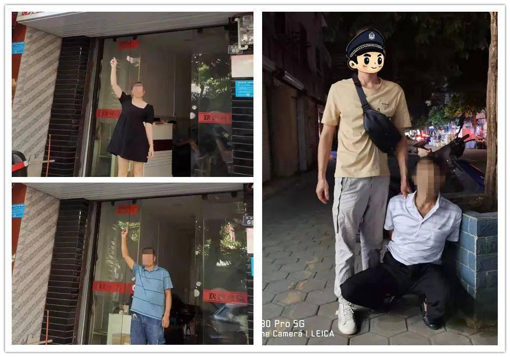 百色多名男女干这事被抓.国庆节他们就这样过.
