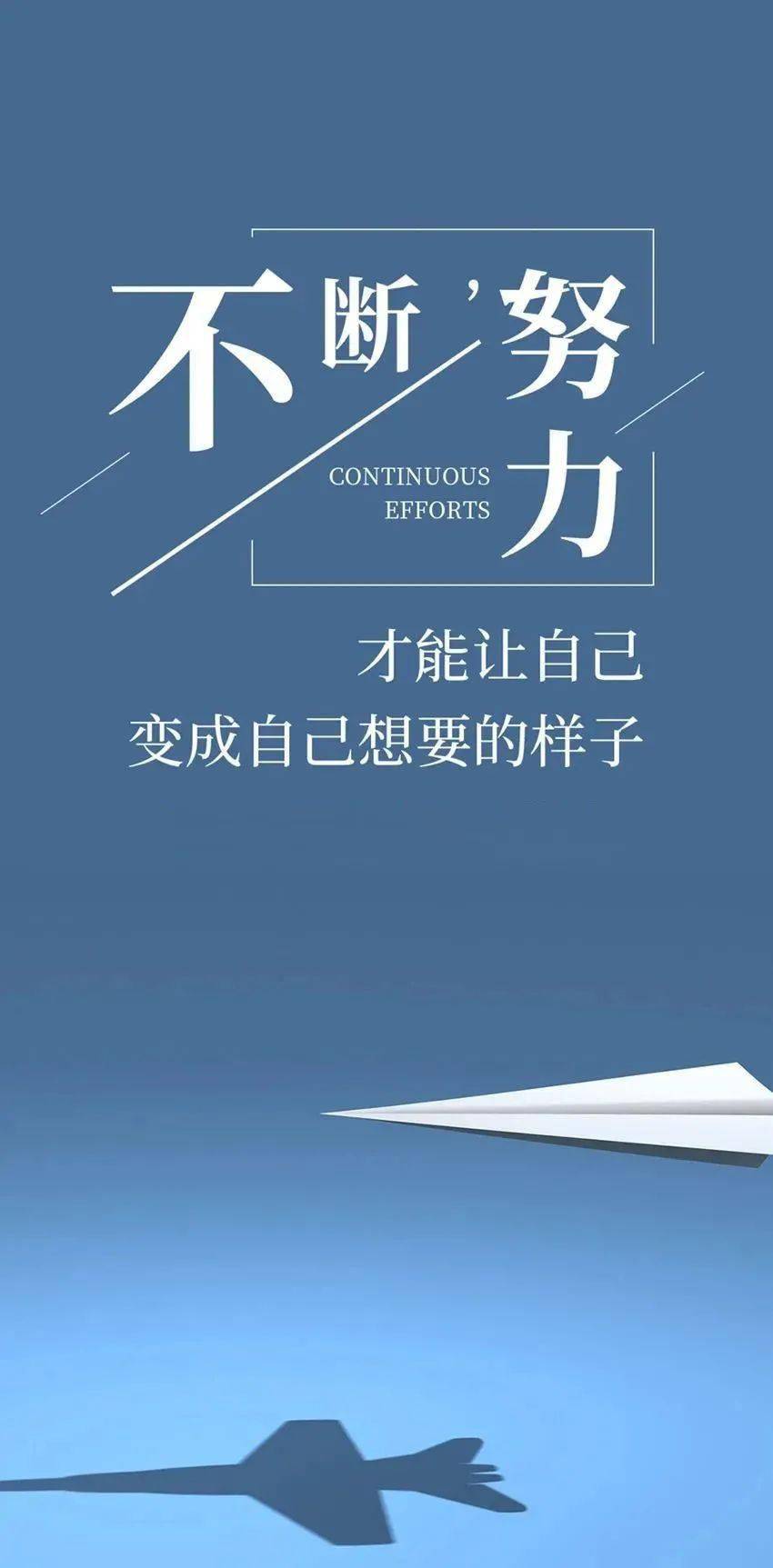 05早安!新的一天,新的开始!_阳光