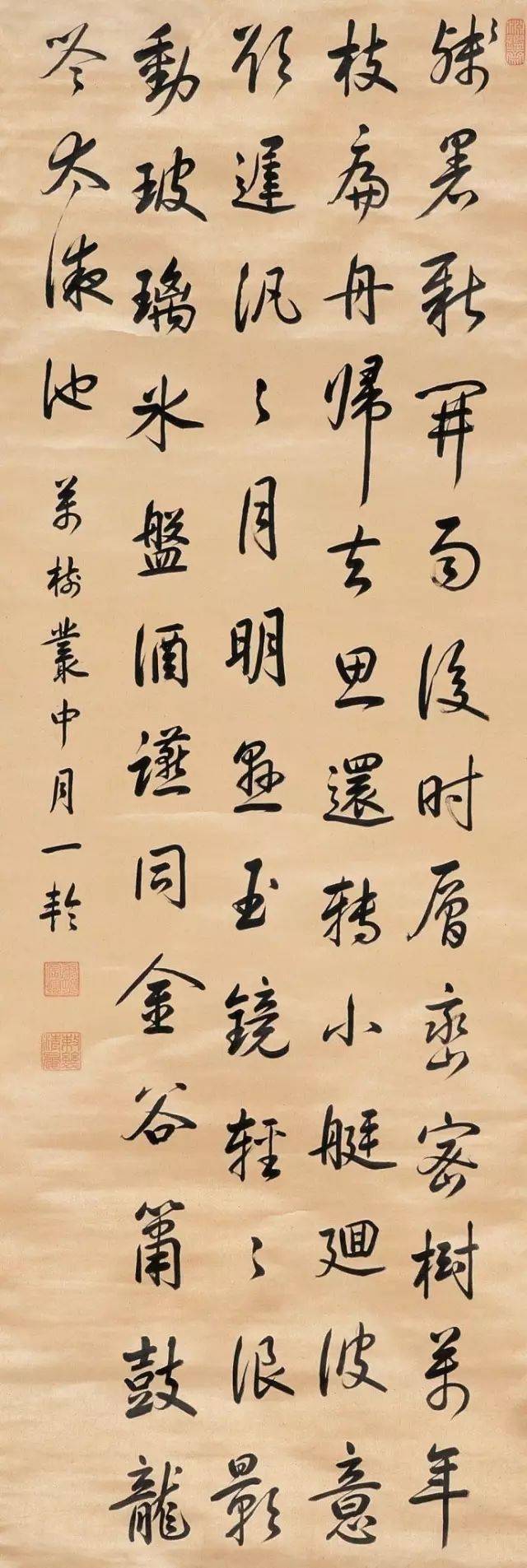 康熙这些书法,很多人没见过!