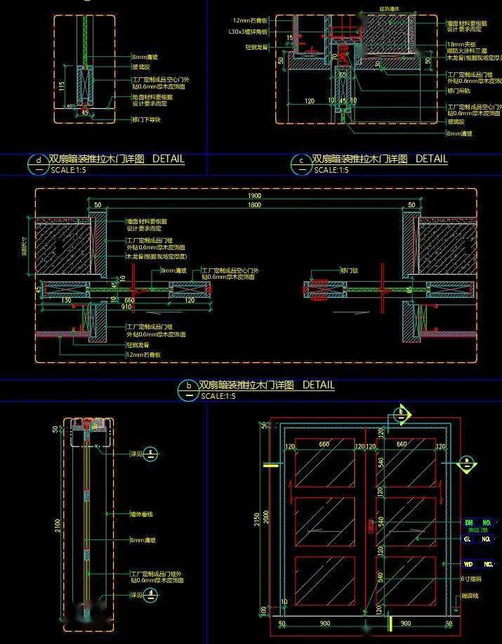 这份门cad节点大全你不备一份