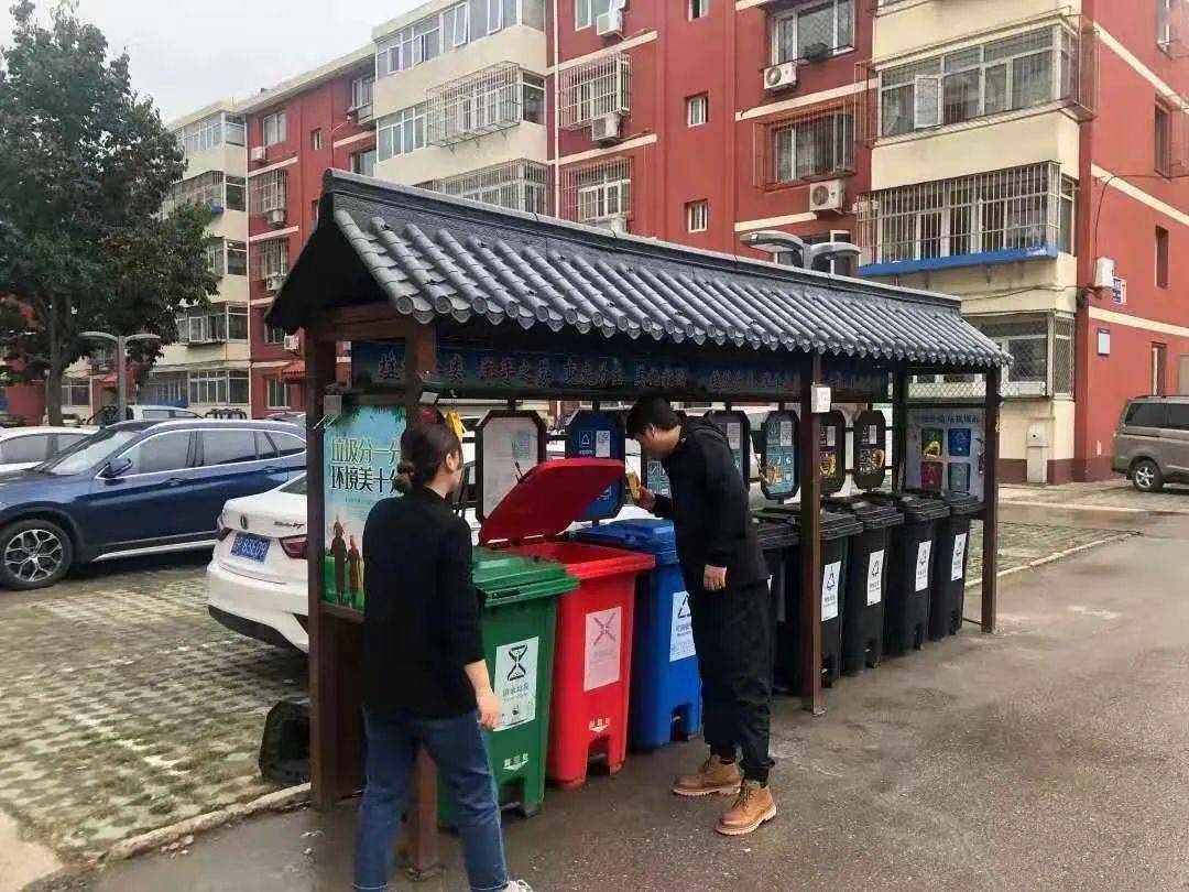 北小营镇