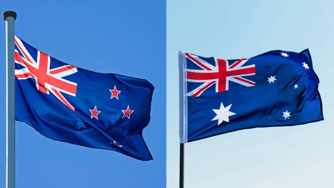 新西兰和澳大利亚国旗左上角都印有米字图案,只是周围星星的数量和